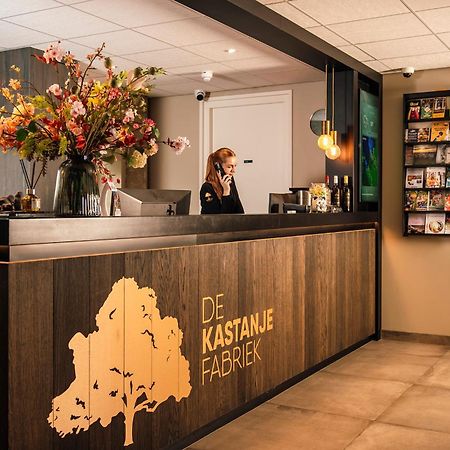 Hotel De Kastanjefabriek Eibergen Экстерьер фото
