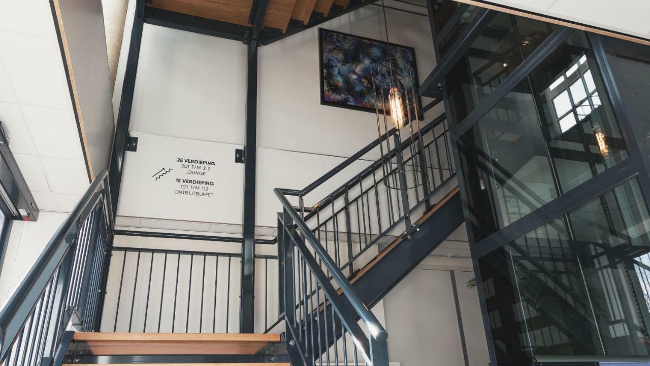 Hotel De Kastanjefabriek Eibergen Экстерьер фото